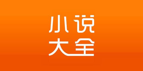 ag旗舰厅网页版